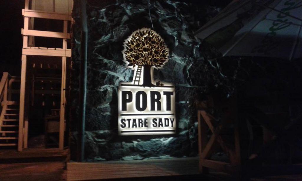 Stare Sady Chillout Rooms "Pod Jabloniami" Mikolajki  Exterior photo