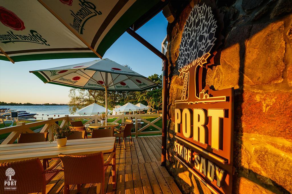 Stare Sady Chillout Rooms "Pod Jabloniami" Mikolajki  Exterior photo